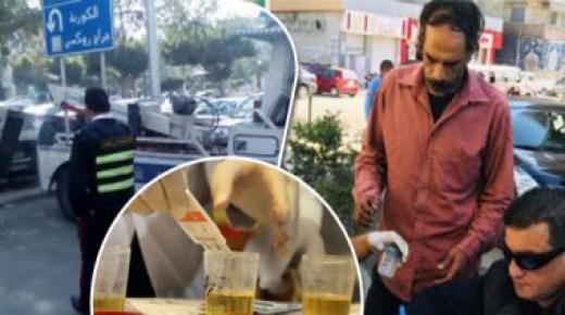 سقوط 20 سائقا يتعاطون المواد المخدرة أثناء القيادة بالطرق السريعة