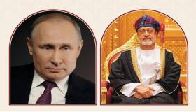 سلطان عمان يبدأ بعد غد زيارة “دولة” إلى روسيا