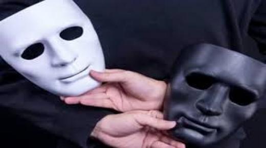 كيف تعرف سمات الشخصية التي تميل إلى الغش وخداع الآخرين؟