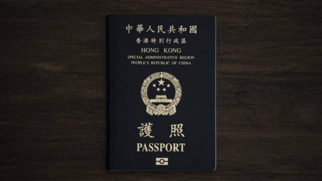 سماح للصينيين دخول ايران من دون تأشيرة