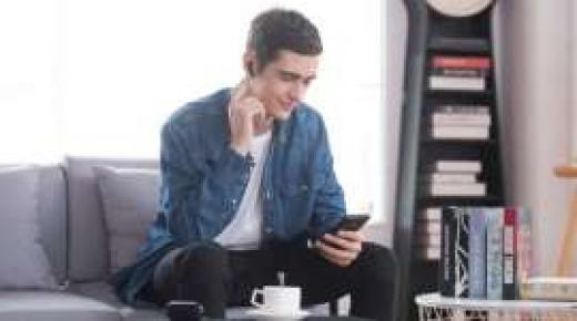 سماعة رأس تعمل بـ”الإيماءات”