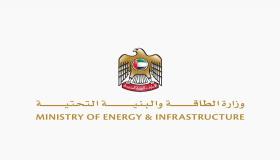 سهيل المزروعي يكشف تفاصيل “التحالف العالمي لكفاءة الطاقة”