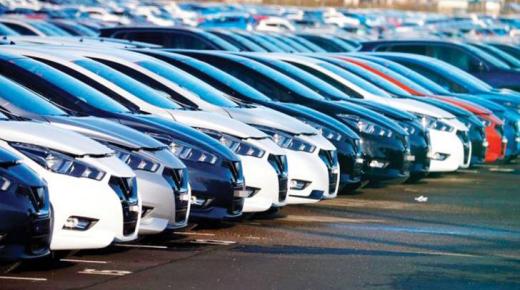 المواصفات والمقاييس: رقابة مشددة على السيارات المستوردة بدءًا من نوفمبر