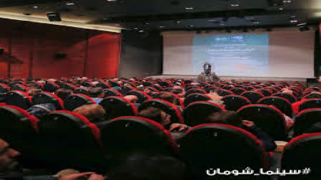 سينما شومان تعرض الفيلم الألماني (خادم القيصر)