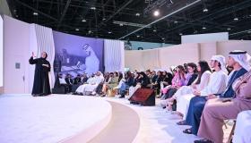 “شباب من أجل الاستدامة” تفوز بجائزة أبطال الطاقة لعام 2025