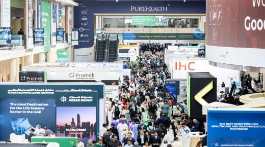 شراكة بين “دبي التجاري العالمي” و”إنفورما” لإنشاء كيان عالمي في إدارة الفعاليات والمعارض