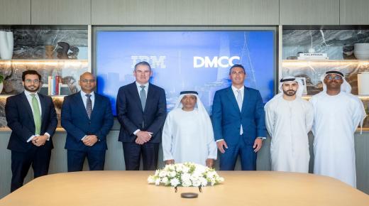 شراكة بين مركز الذكاء الاصطناعي التابع لـ”دبي للسلع” و”آي بي إم للاستشارات”