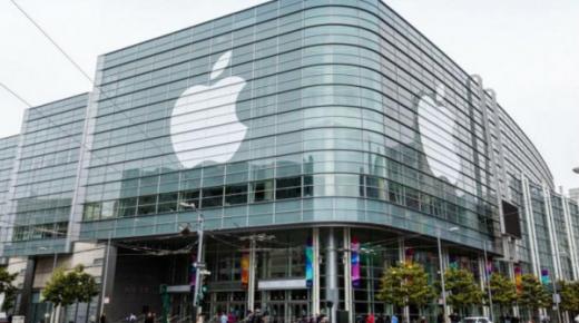 “أبل” تعلق على فضيحة “التسجيلات الحميمة” لمستخدمي “آيفون”