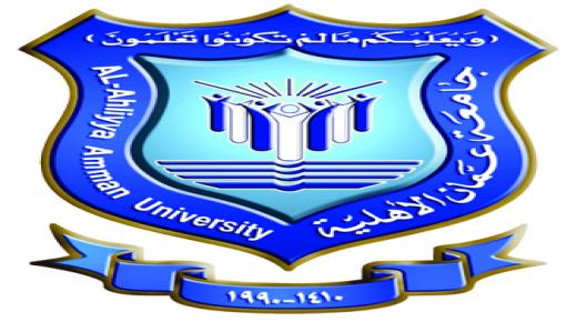 استمرارية الاعتماد الخاص لعدد من التخصصات ورفع الطاقة الاستيعابية للعلوم الصيدلانية “الماجستير” في عمان الأهلية