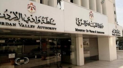 إزالة اعتداءات زراعية بالشونة الجنوبية