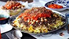 فوائد طبق الكشري … يعزز صحة الجسم