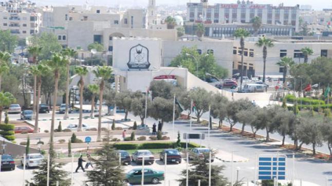 جامعات أردنية تعلق الدوام الاحد – أسماء