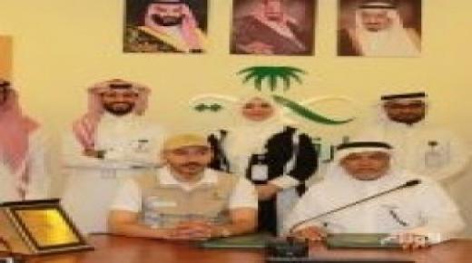 توقع اتفاقية لترجمة 80 لغة بموسم الحج لتقديم الدعم للخدمات الصحية