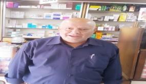 الأردن.. رحيل صاحب أول صيدلية في البقعة