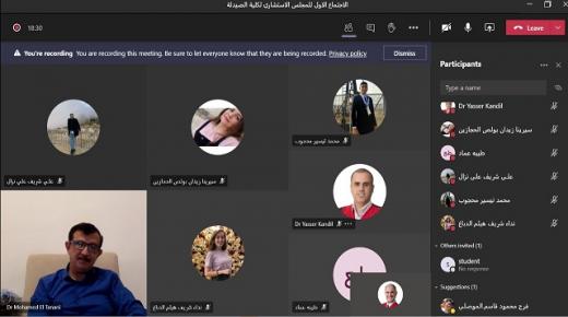 صيدلة عمان الأهلية تلتقي بطلبة المجلس الاستشاري
