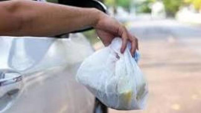 قريبا في الأردن .. نظام إلكتروني لضبط المخالفات البيئية