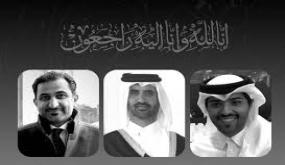 الكشف عن هوية ضحايا حادث الوفد القطري المفاوض مصر
