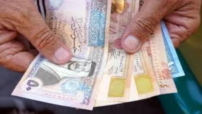 الأردن.. صرف رديات الضريبة لعام 2023 وما قبل