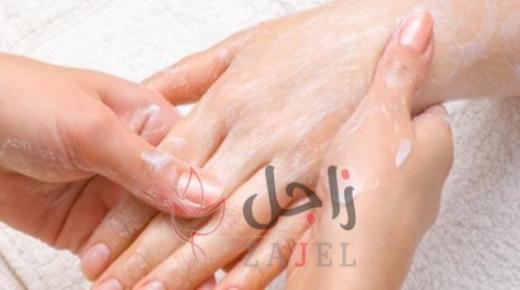 طرق العناية بالجسم