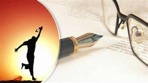 طريق القمة هكذا يكون