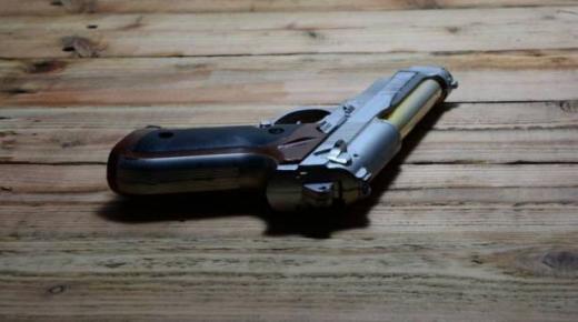 طفل أميركي يصل المدرسة حاملاً مسدساً محشواً بالرصاص