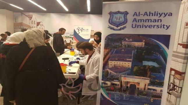 طلبة نادي ” سند ” في جامعة عمان الأهلية ينظمون يوما للفحوصات المخبرية المجانية