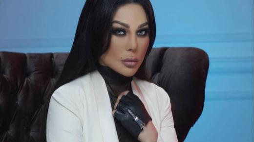 ظهرت هيفاء  بجامبسوت ضيق وقصير..بعد ما فقدت الكثير من وزنها بسبب المرض