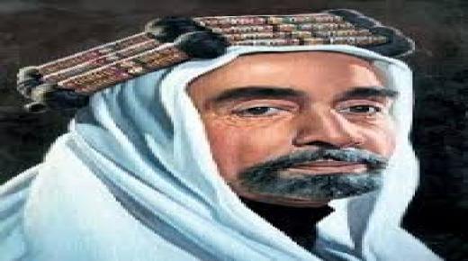 الزرقاء تستحضر تراث الملك المؤسس عبد الله الأول