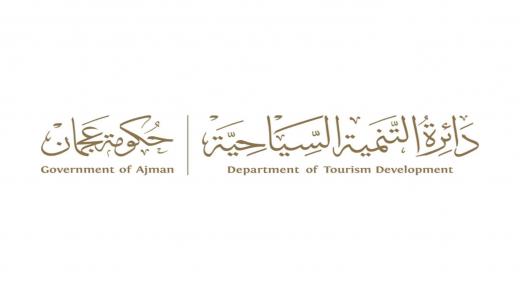 “سياحية عجمان” تستضيف بطولة للألعاب الإلكترونية 21 نوفمبر