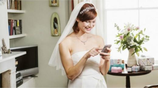 عروس تُثير ارتباكًا وصدمة بمضمون الدعوة الغريبة لزفافها.