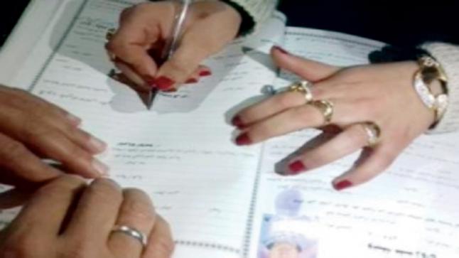 براءة إثيوبية من تزوير عقد زواجها من خليجي