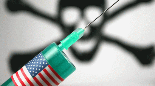 الاتحاد الأوروبي يعارض “بشدّة” استئناف واشنطن عقوبة الإعدام