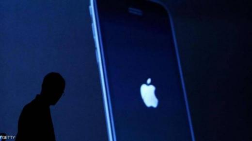 علامة أكيدة على موعد إطلاق هاتف “آيفون” الجديد