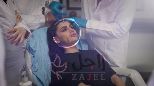 علم التجميل …. تخصص متميز في عمان الاهلية