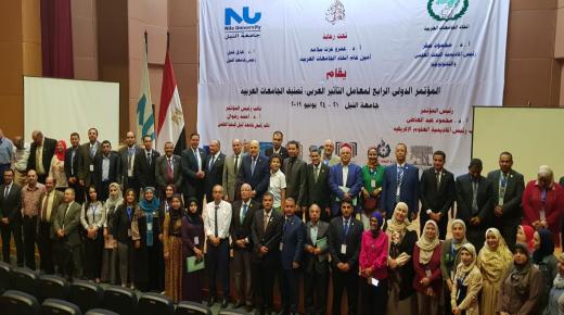 ورقة عمل عمادة البحث العلمي” عمان الأهلية” بمؤتمر اتحاد الجامعات العربية بجامعة النيل تعتمد كتوصيات نهائية للمؤتمر