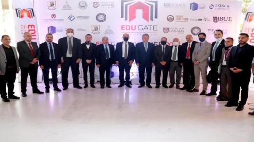 عمان الأهلية تشارك في المعرض الدولي للتعليم العالي والتدريب في القاهرة