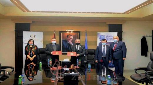 عمان الأهلية توقع اتفاقية تدريبية لطلبة قسم علم التجميل