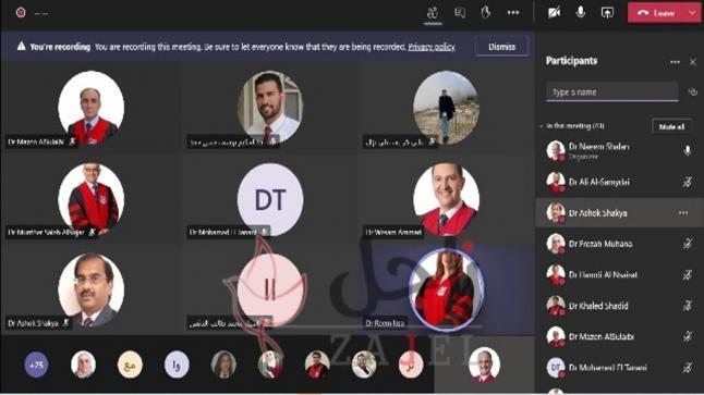 “صيدلة” عمان الأهلية تتفاعل مع طلبتها للماجستير حول المشاريع البحثية على منصة مايكروسوفت تيمز