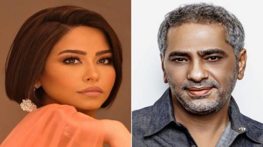 عودة فنية.. شيرين وفضل شاكر يجتمعان مجددا بعد 20 عاما