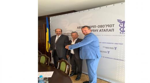 غرفتي التجارة الاوكرانية والقطرية تتحاوران حول تعزيز التعاون التجاري