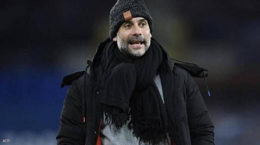 غوارديولا: أنا مندهش وسعيد.. لكني خائف من هذا اليوم