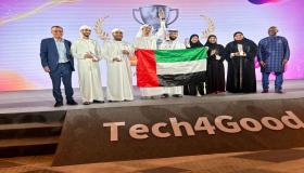 فريق إماراتي يحصد المركز الثاني عالميًا في مسابقة بالصين