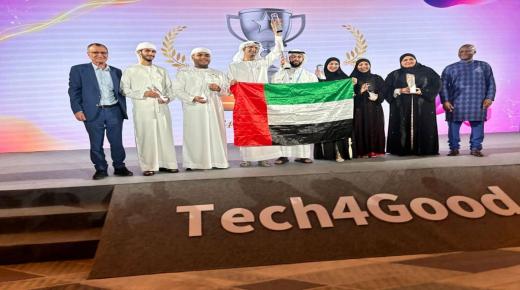 فريق إماراتي يحصد المركز الثاني عالميًا في مسابقة بالصين