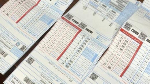 الأردن.. مطالب نيابية بالتحقيق في ارتفاع فواتير الكهرباء