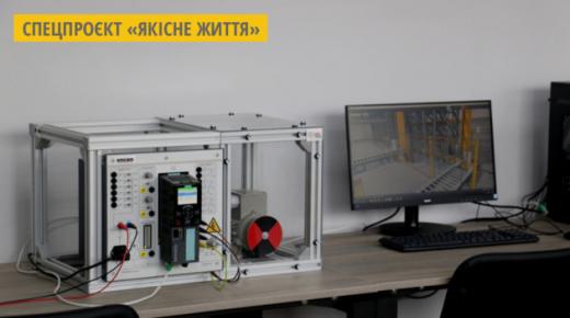 جامعة بوليسيا الوطنية في زيتومير تدرس المشاركين في تقنيات تكنولوجيا المعلومات مجانًا.