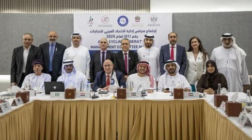 فيصل بن حميد: إنجازات الإمارات للدراجات علامة بارزة عالمياً