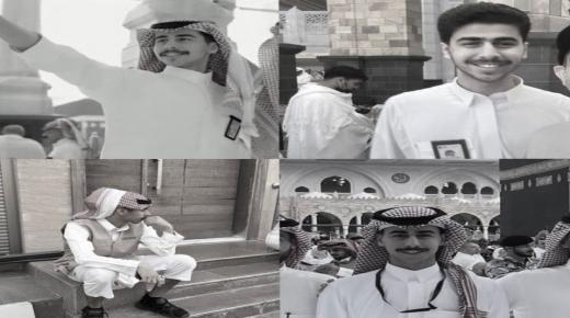 آخر تطورات محاكمة قاتل الطالب السعودي في مدينة كامبريدج البريطانية