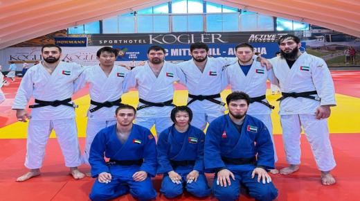 غدا .. قرعة بطولة طشقند جراند سلام للجودو