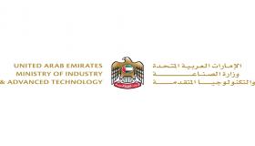 الإمارات.. قطاع الصناعة ركيزة أساسية في بناء اقتصاد مستدام