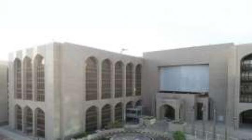 قطاع التأمين الإماراتي يعزز أنشطته بعد الدمج مع “المصرف المركزي”